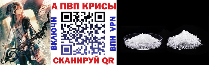 Alfa_PVP СК Тетюши