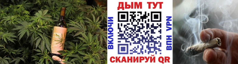 KRAKEN вход  Тетюши  Печенье с ТГК конопля 