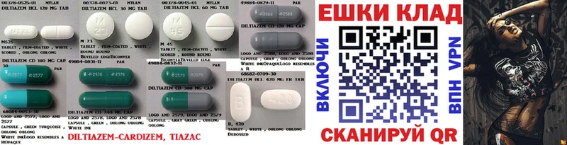 Ecstasy 300 mg  Тетюши 