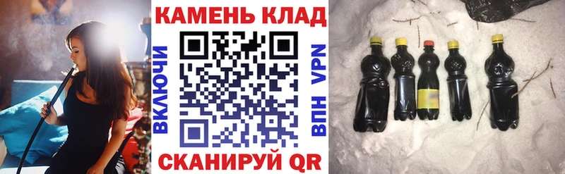 Гашиш Изолятор Тетюши