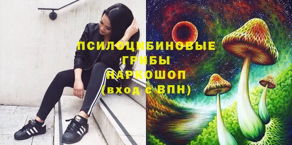 меф VHQ Абдулино