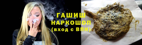 дурь Абинск