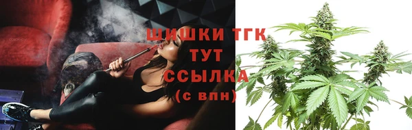 дурь Абинск