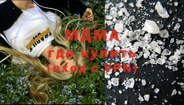 дурь Абинск