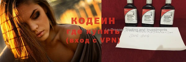 меф VHQ Абдулино