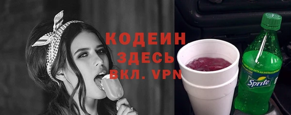 дурь Абинск