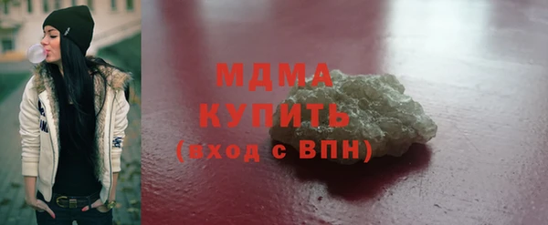 дурь Абинск