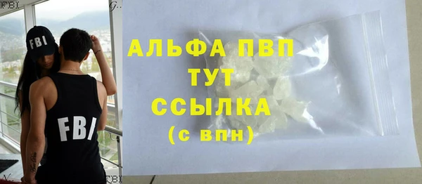 дурь Абинск