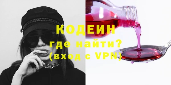меф VHQ Абдулино