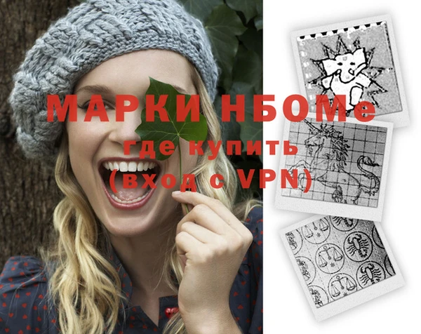 дурь Абинск