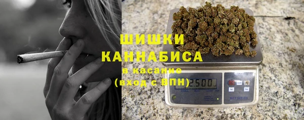 молекула духа Абаза