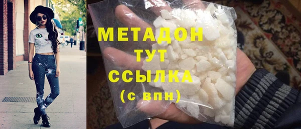 дурь Абинск