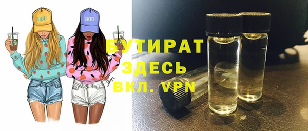 дурь Абинск