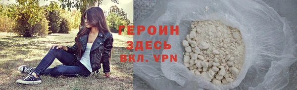 гашишное масло Пестово