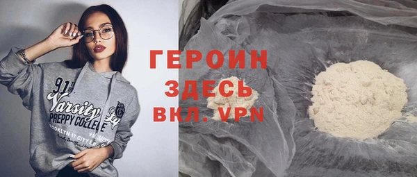 меф VHQ Абдулино