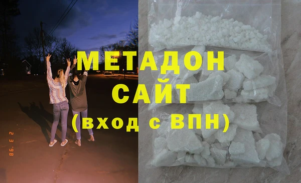 МДПВ Переславль-Залесский