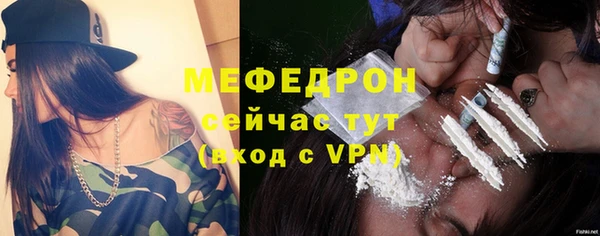 МДПВ Переславль-Залесский