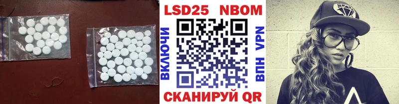 как найти закладки Тетюши ЛСД экстази ecstasy