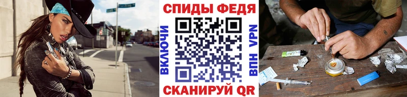 KRAKEN как войти  Тетюши  Метамфетамин мет 