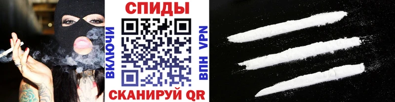 Первитин кристалл Тетюши